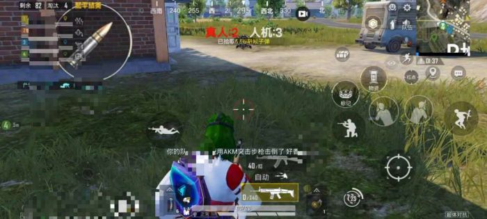 和平精英地铁逃生锁头挂 - 准星锁定吃鸡神器